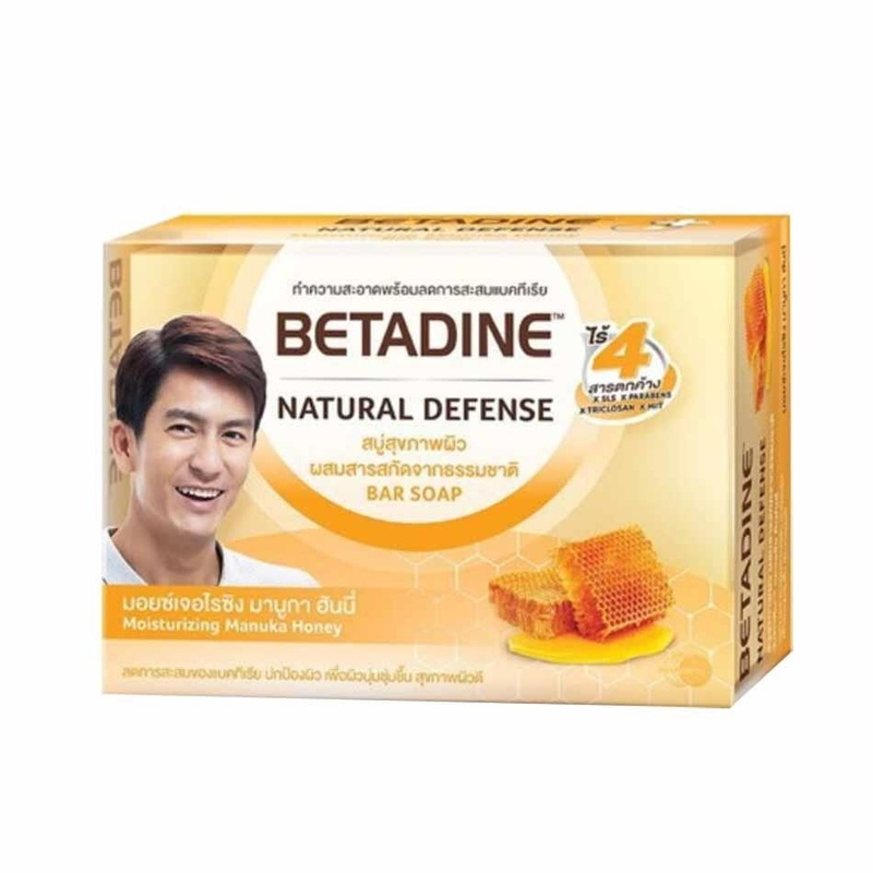 Bánh Xà Phòng Betadine