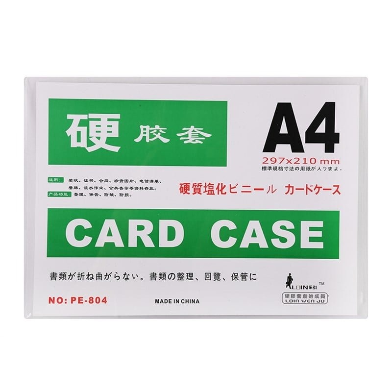 Bìa Card Case A4 TL-804