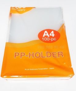 Bìa lá A4 Plus 88-V20 mỏng