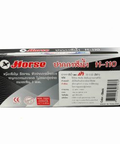 Bút lông dầu sọc Horse H 110