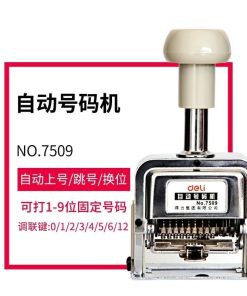 Dấu Nhảy 9 Số Deli 7509
