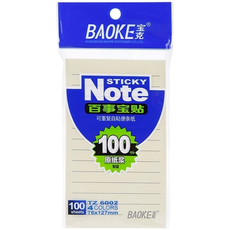 Giấy nhớ 3x5 có dòng kẻ 4 Màu Pastel Baoke