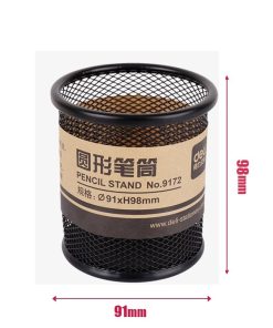 Hộp cắm bút bằng sắt Deli 9172