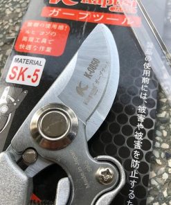 Kéo cắt cành Nhật Bản Kapusi K-0850