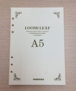 Ruột Sổ Còng A5 140 Trang 25-6 (145x210mm) Heeton