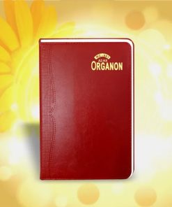 Sổ Bìa Da A2k8 Classic Minh Châu 200 Trang (Mã 681)