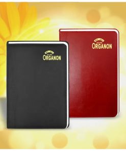 Sổ Bìa Da A2k8 Classic Minh Châu 200 Trang (Mã 681)