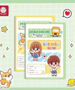 Vở ô ly Hải Tiến 48 trang Sắc Màu New
